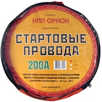 Провода прикуривателя 1200А (6м.) силиконовые.MONSTER POWER