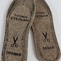 Ботинки рабочие зима "Scenda" БЕРГЕН БОТ21440ИМ, ПУ/ТПУ