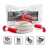 Трос буксировочный 8т. 5м. VETTLER Profi динамический