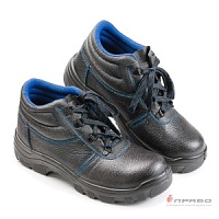 Ботинки рабочие "PROSAFE" 13 ПУ