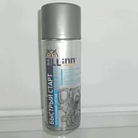 Быстрый старт аэр Hitatsu 520мл