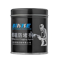 Паста защитная для сварки GET STAR WELD 200мл.