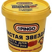 Ботинки рабочие зима "Scenda" БЕРГЕН БОТ21440ИМ, ПУ/ТПУ