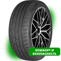 Шина 205/50 R17 Delinte DS2 93W 