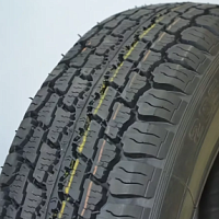 Шина 205/70 R16 Maxxis HP-M3 Bravo 97H