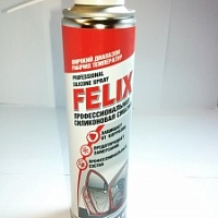 Смазка силиконовая Master Pro AVK-352  аэр. 650 мл. AVS