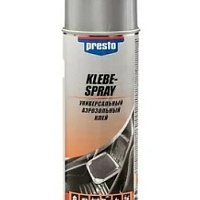 Клей аэрозоль универсальный  AVS AVK-870  520 мл.