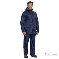 Костюм влагозащитный "Тайфун" нейлон с ПВХ синий/зеленый