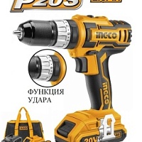 Винтоверт ударный аккум. INGCO CIRLI2002 INDUSTRIAL 20 В
